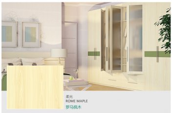 板材甲醛標(biāo)準(zhǔn),板材環(huán)保等級(jí) 板材甲醛標(biāo)準(zhǔn),板材環(huán)保等級(jí)