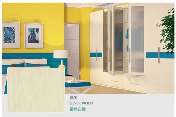 生態板哪種好，如何區分生態板好壞