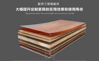 多層板的優(yōu)缺點是什么