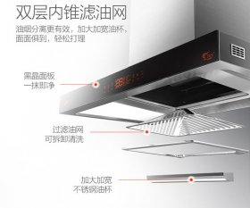 裝修廚房時油煙機怎么選,哪種好 裝修廚房時油煙機怎么選,哪種好